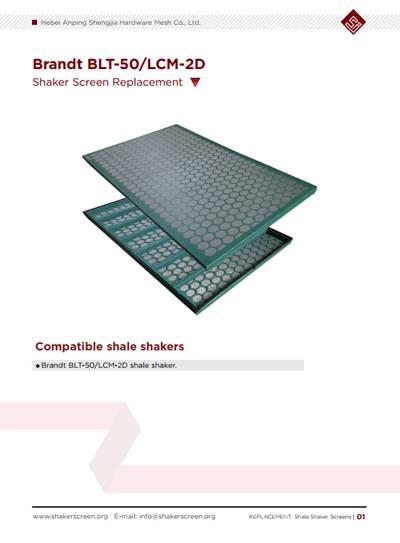 The catalog of Brandt BLT-50/LCM-2D shaker screen replacement.