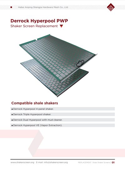 The catalog of PWP screen for Derrock Hyperpool shale shaker screen replacement.