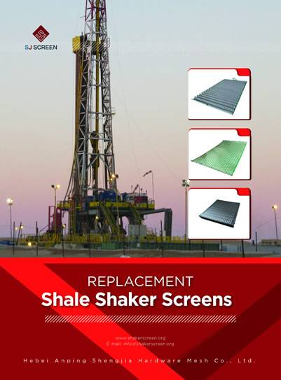 Replacement shale shaker screen catalog.
